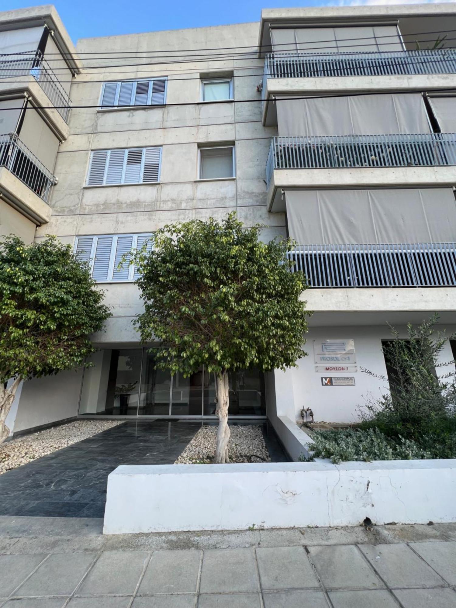 Daniela'S Modern Apartment Strovolos Exteriör bild